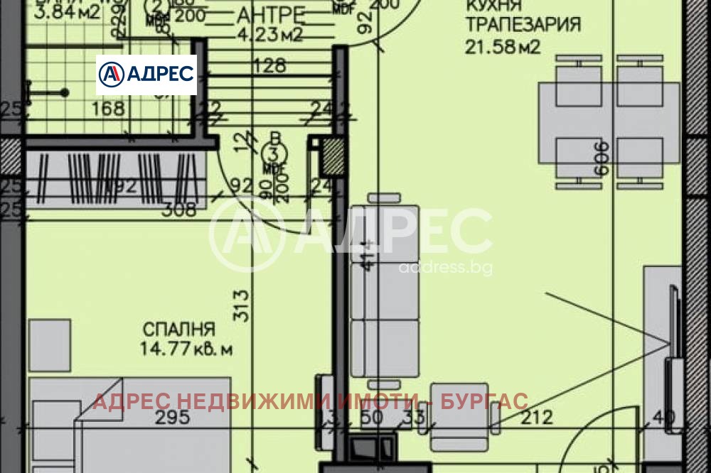 ������� 2-����� | Imot.bg � ����������� 3
