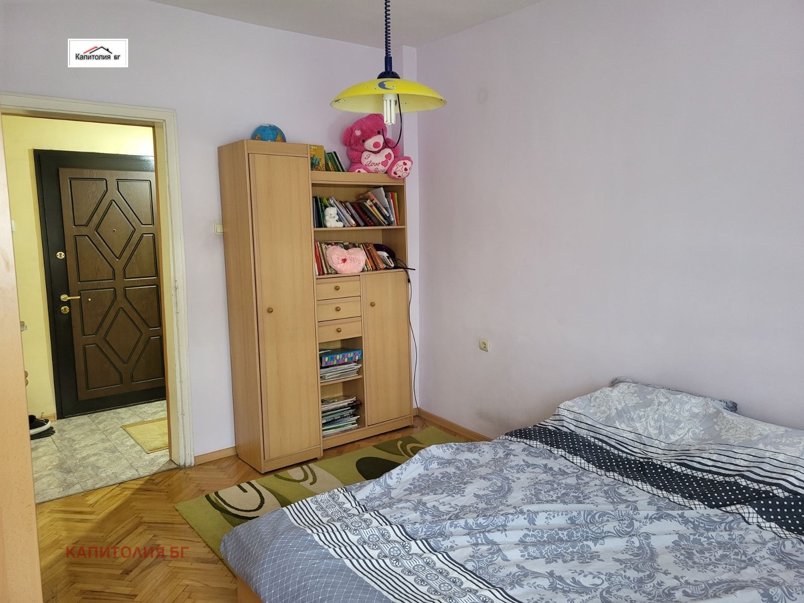 ������� 2-����� | Imot.bg � ����������� 7