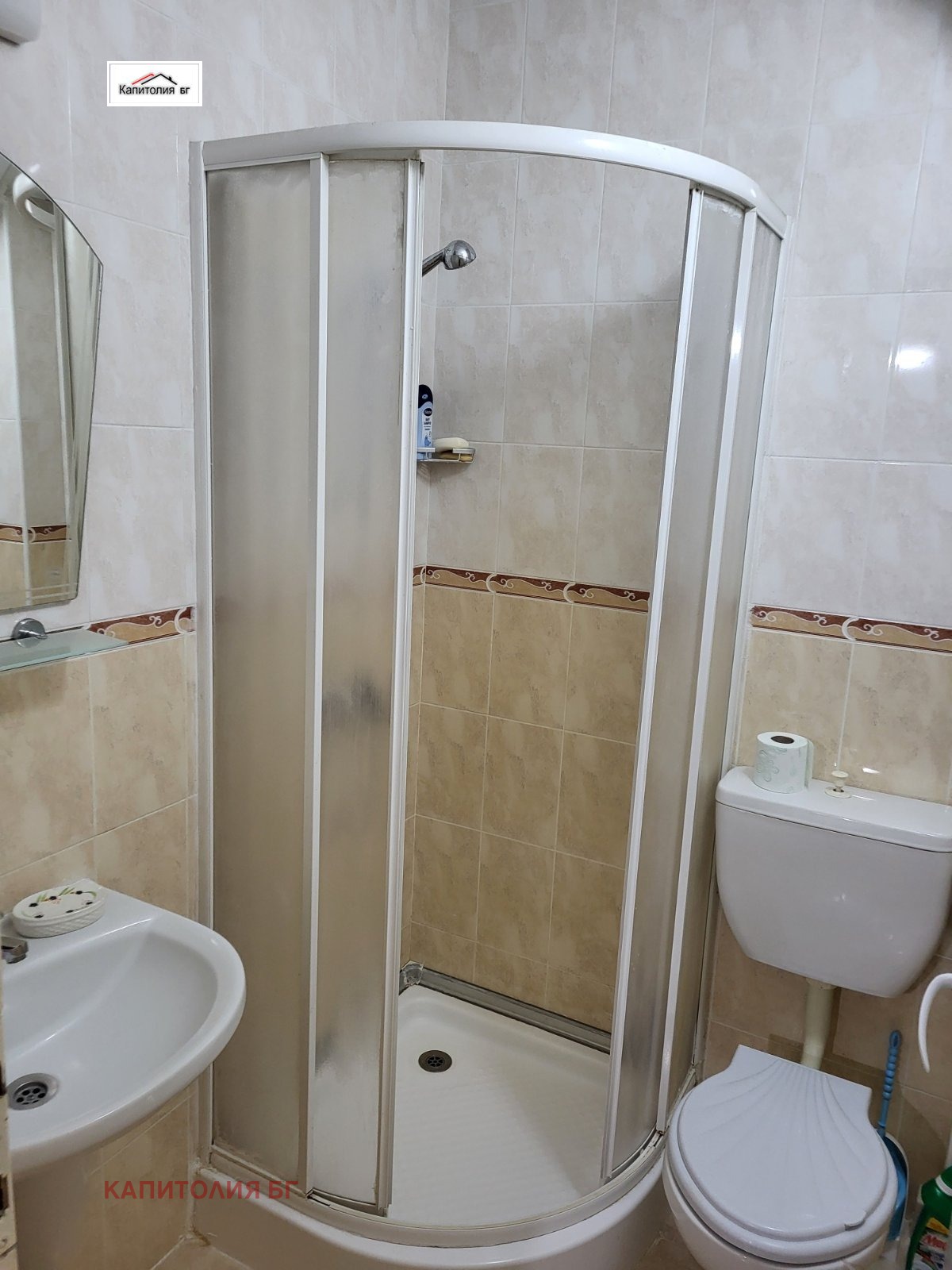 ������� 2-����� | Imot.bg � ����������� 9