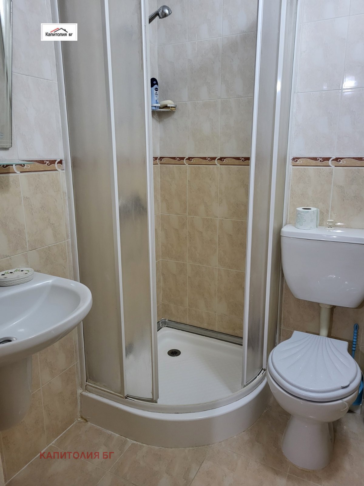 ������� 2-����� | Imot.bg � ����������� 6