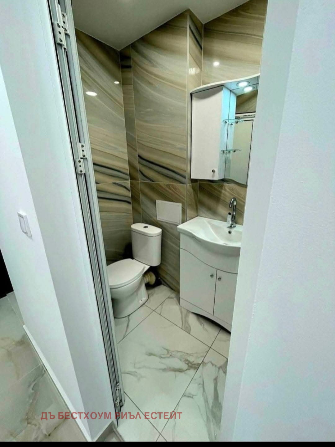 Продава 3-СТАЕН | Imot.bg — изображение 4