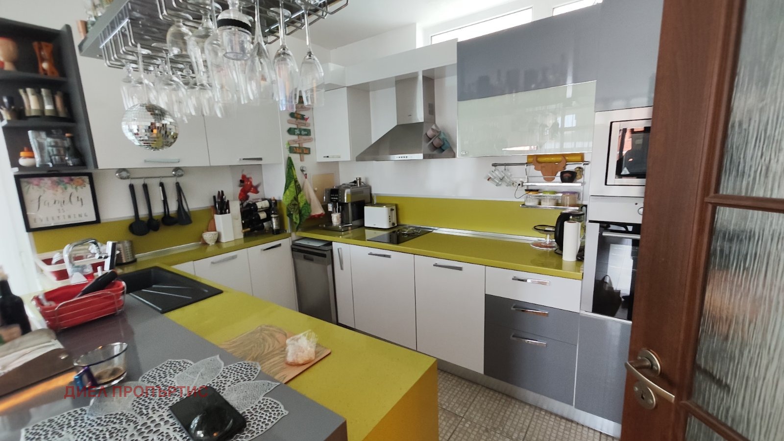 ������� 3-����� | Imot.bg � ����������� 1