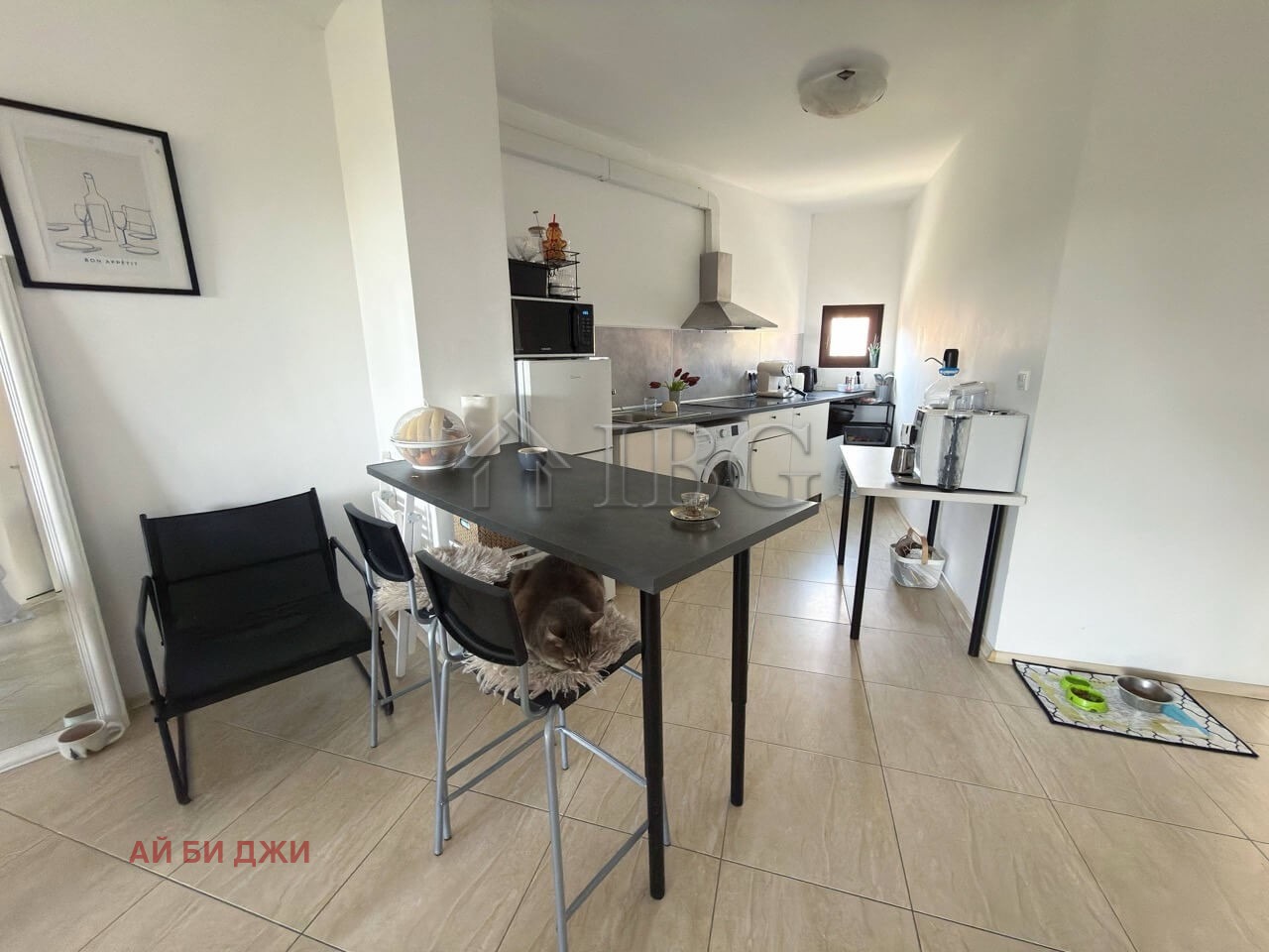 ������� 3-����� | Imot.bg � ����������� 7