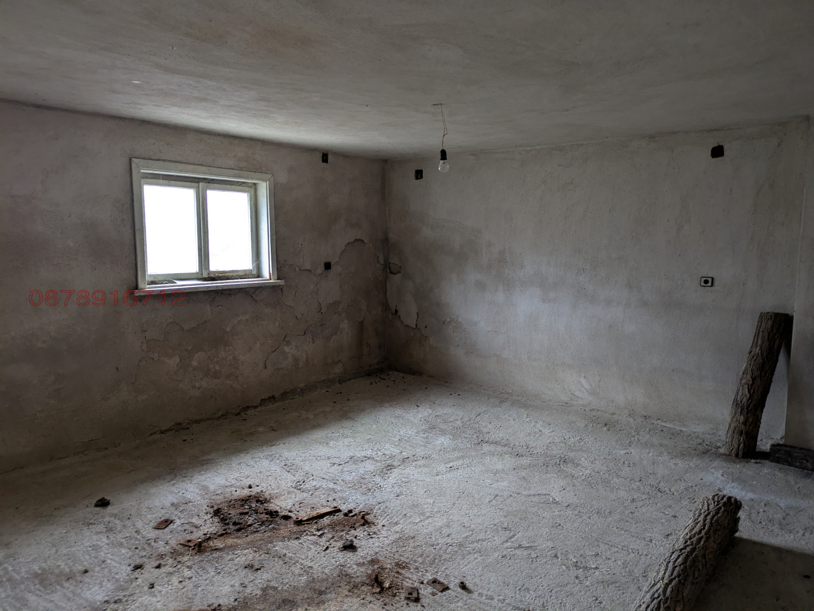 ������� ���� | Imot.bg � ����������� 5