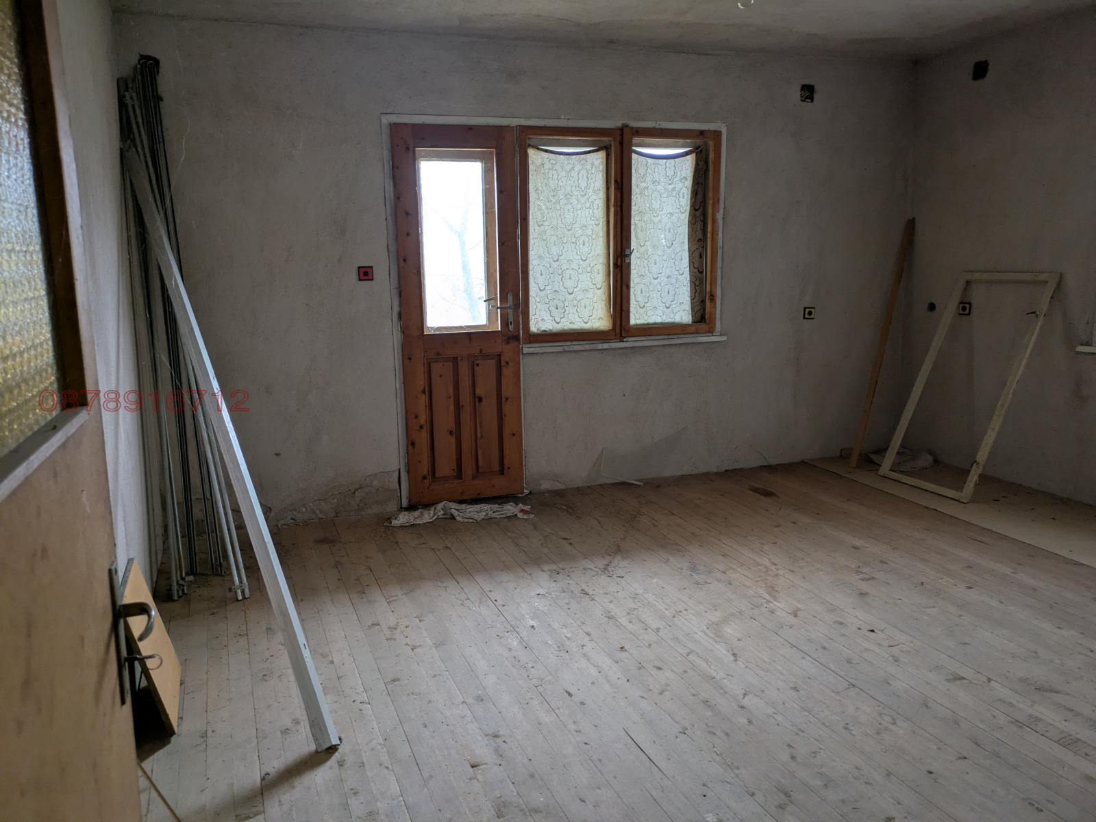 ������� ���� | Imot.bg � ����������� 4