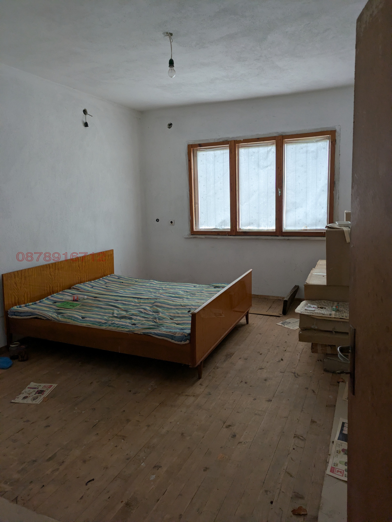 ������� ���� | Imot.bg � ����������� 9