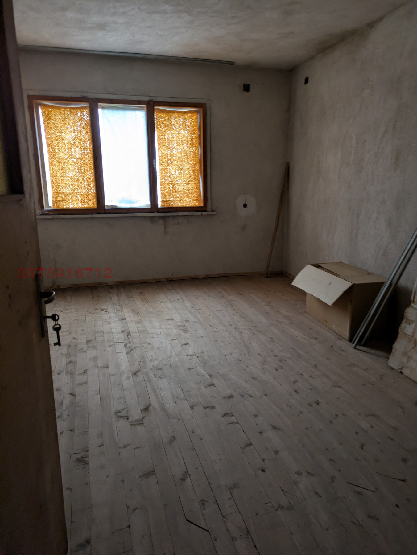 ������� ���� | Imot.bg � ����������� 10