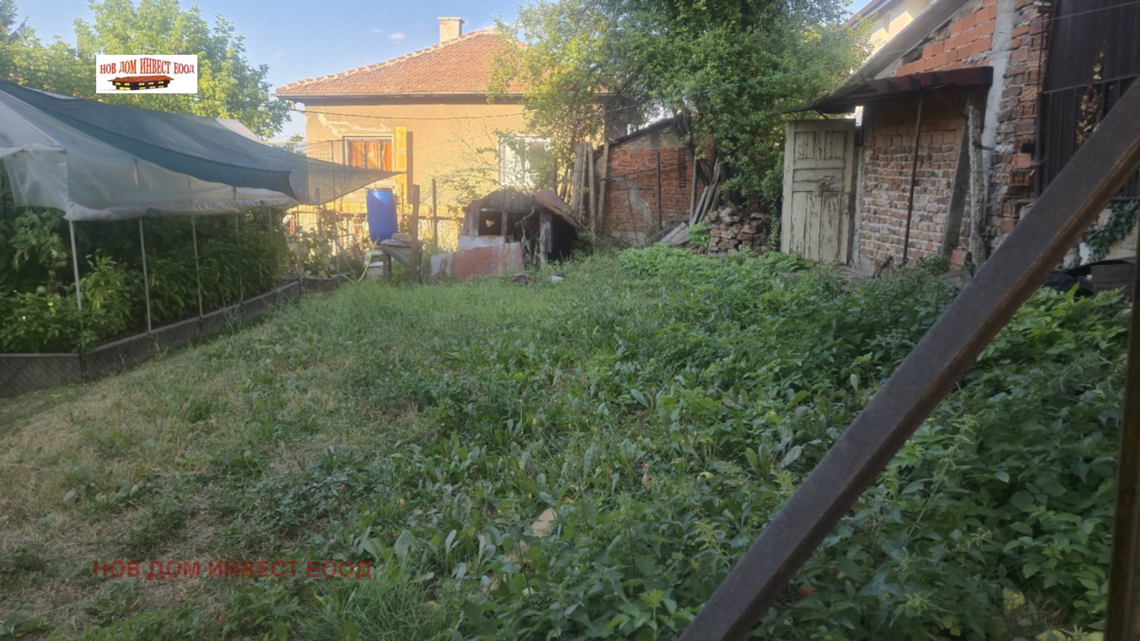 ������� ���� | Imot.bg � ����������� 3