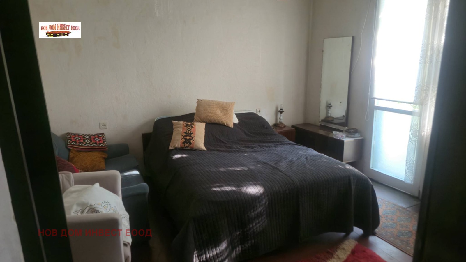 ������� ���� | Imot.bg � ����������� 12