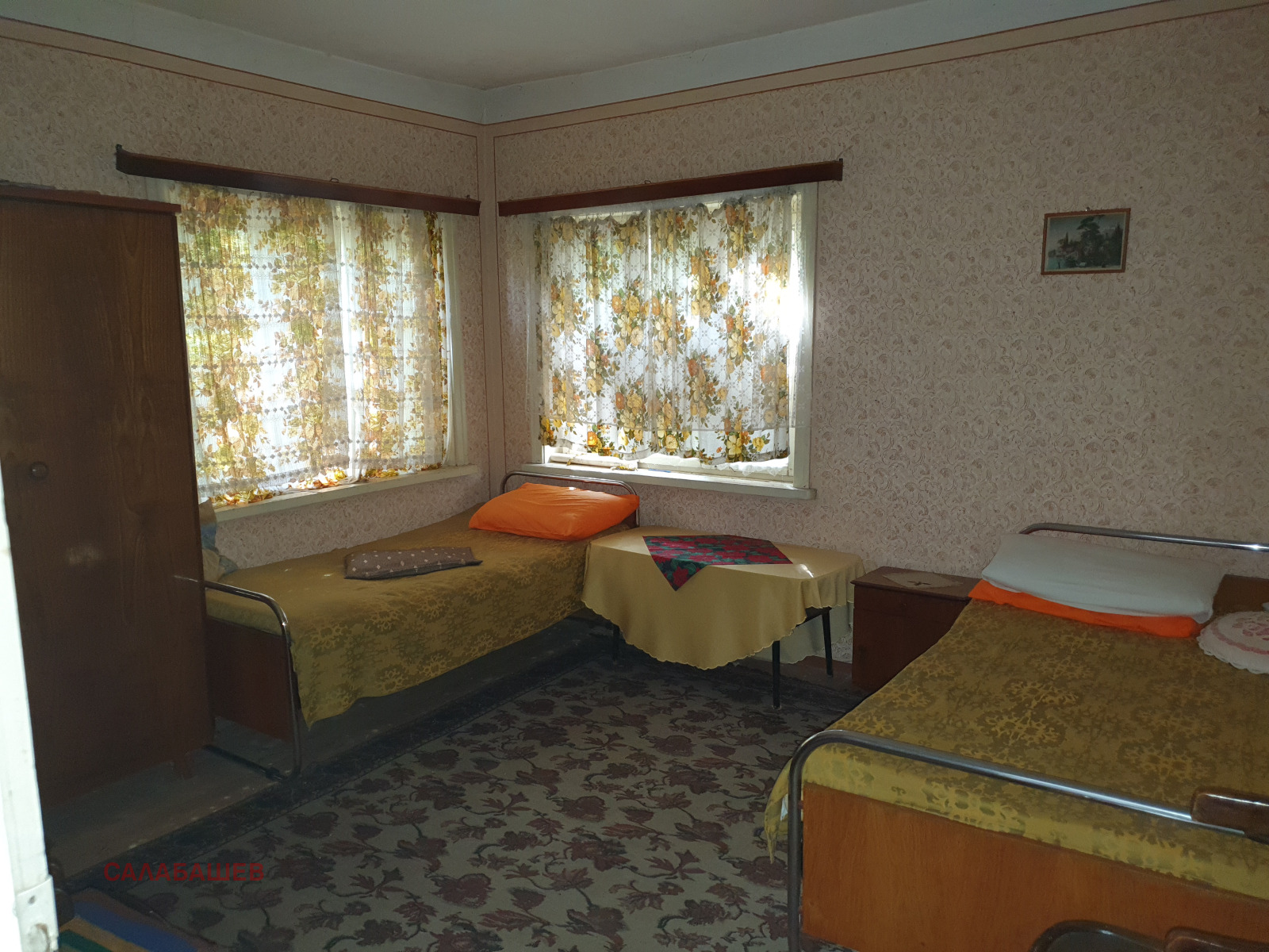������� ���� | Imot.bg � ����������� 3