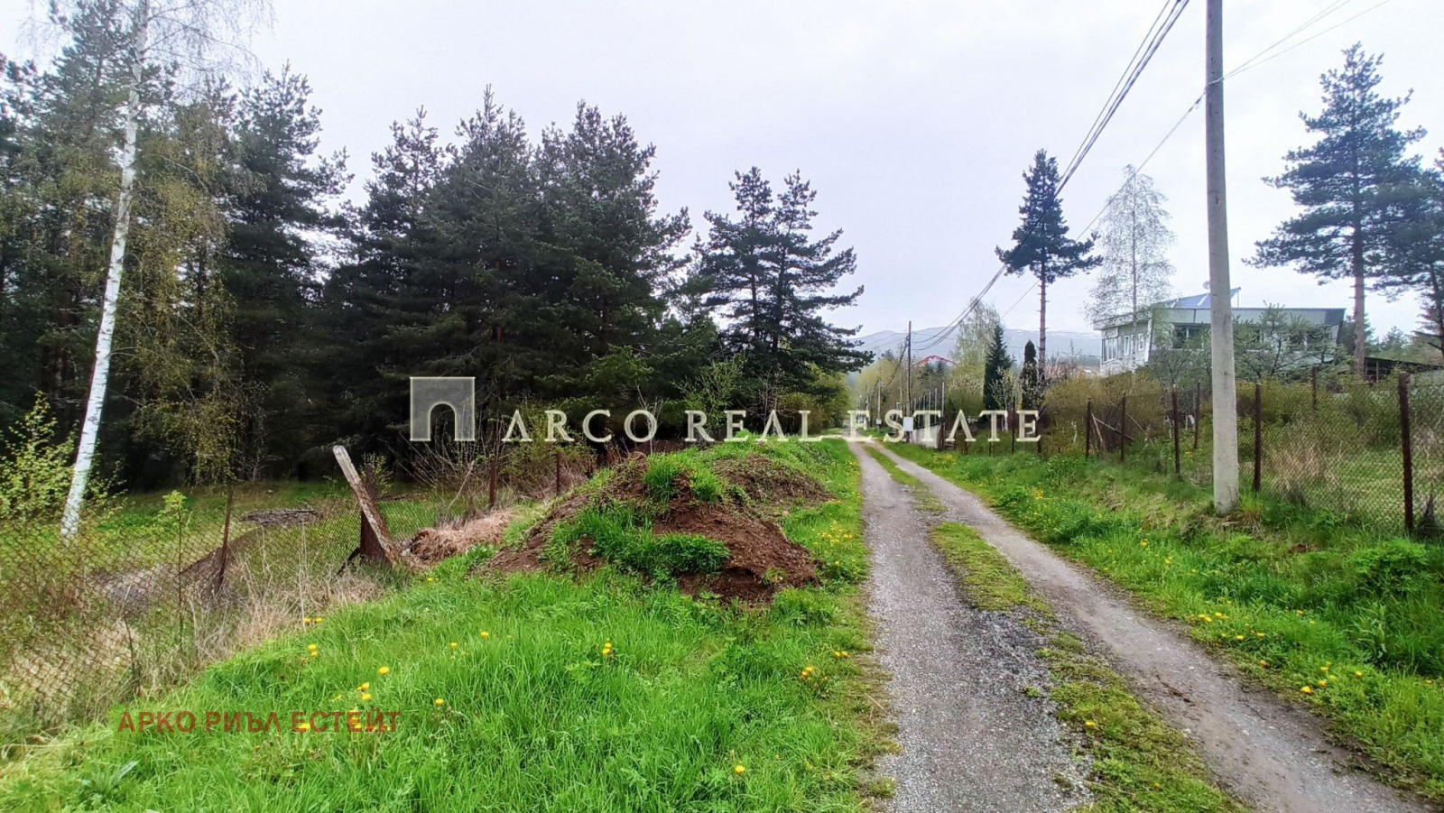 ������� ������ | Imot.bg � ����������� 5