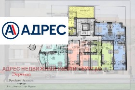 ������� 2-����� | Imot.bg � ����� ������ 4