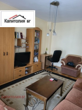 ������� 2-����� | Imot.bg � ����� ������ 4