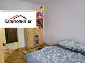 ������� 2-����� | Imot.bg � ����� ������ 7