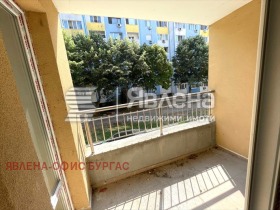 ������� 2-����� | Imot.bg � ����� ������ 7