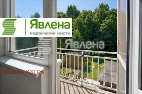 ������� 3-����� | Imot.bg � ����� ������ 7