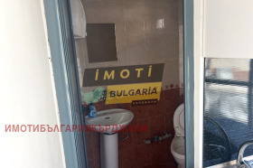   | Imot.bg    4
