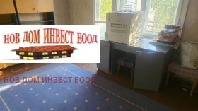 ������� ���� | Imot.bg � ����� ������ 4