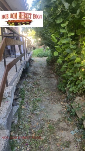 ������� ���� | Imot.bg � ����� ������ 2