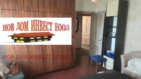 ������� ���� | Imot.bg � ����� ������ 6