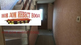 ������� ���� | Imot.bg � ����� ������ 11