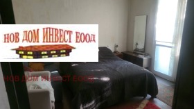 ������� ���� | Imot.bg � ����� ������ 12