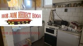 ������� ���� | Imot.bg � ����� ������ 5
