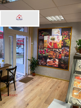 ������� ��������� | Imot.bg � ����� ������ 5