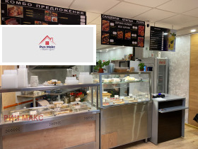 ������� ��������� | Imot.bg � ����� ������ 7