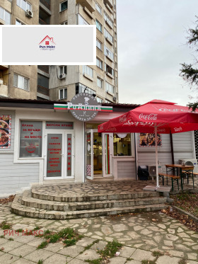 ������� ��������� | Imot.bg � ����� ������ 3