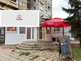 ������� ��������� | Imot.bg � ����� ������ 2