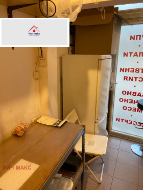 ������� ��������� | Imot.bg � ����� ������ 14