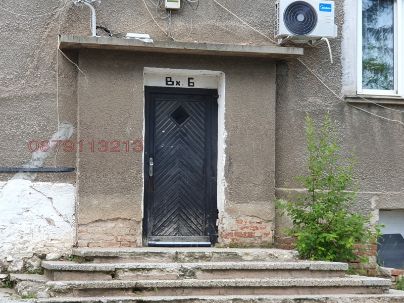 Продава 2-СТАЕН, гр. София, гр. Бухово, снимка 4 - Апартаменти - 52942431