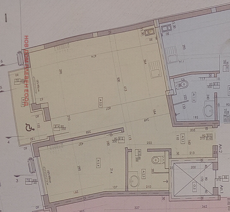 Till salu  1 sovrum Pleven , Idealen centar , 85 kvm | 89337694 - bild [2]