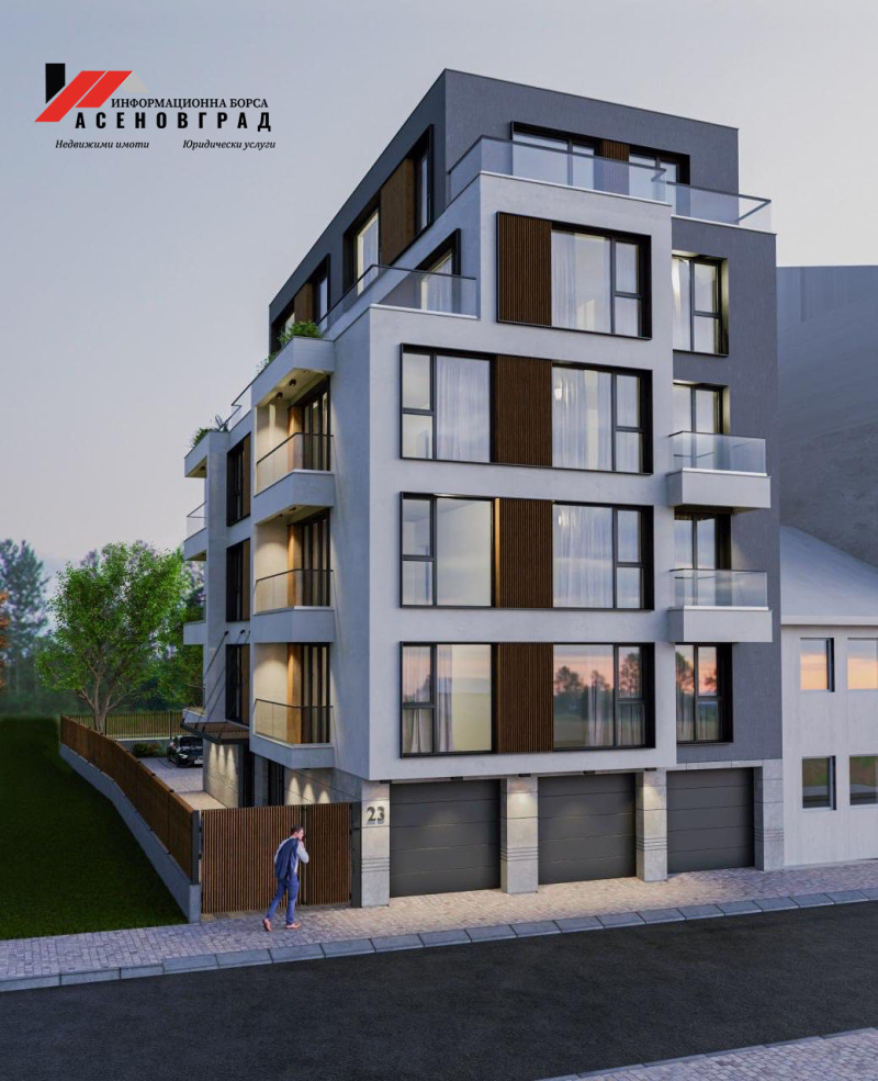 Продава 3-СТАЕН, гр. Асеновград, област Пловдив