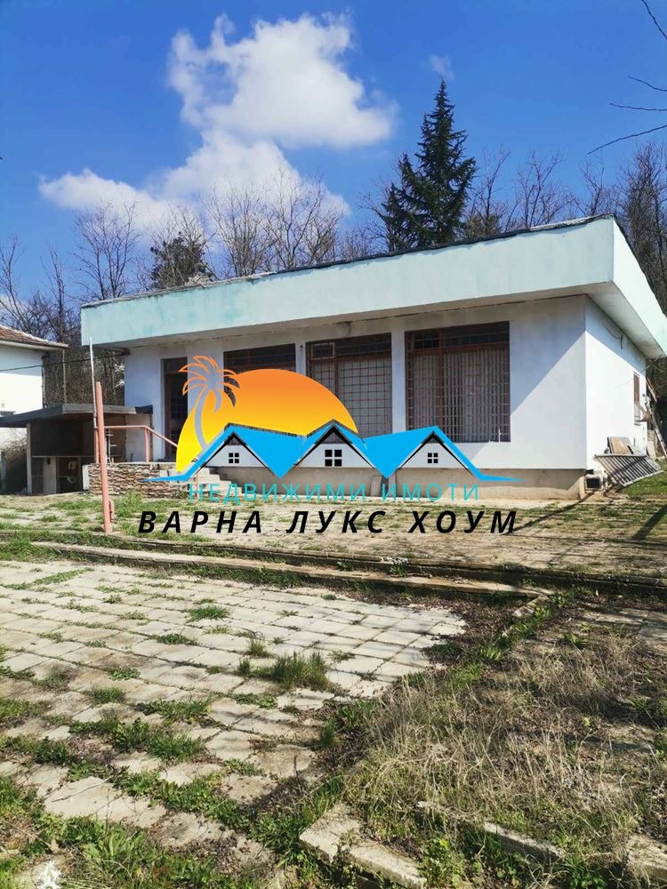 Продава  Къща, област Варна, с. Садово • 29 990 EUR • ID 43540753 — holmes.bg - [1] 