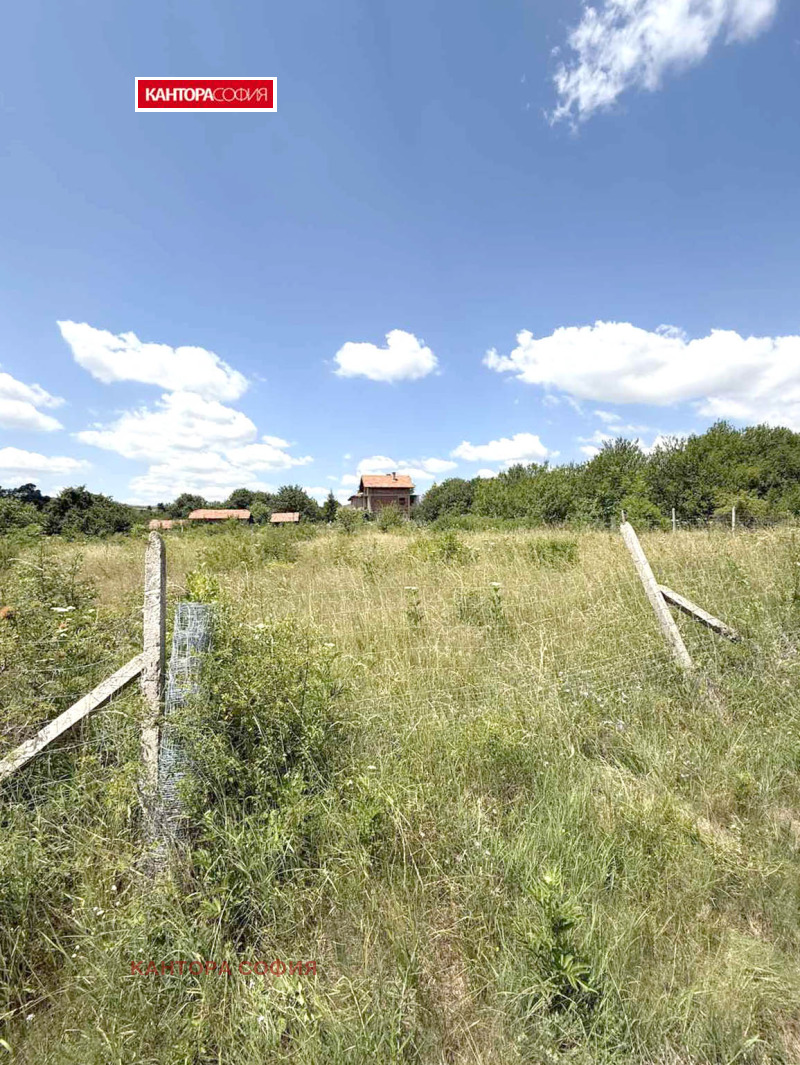 Til salg  Grund region Sofia , Herakovo , 1943 kvm | 85663113