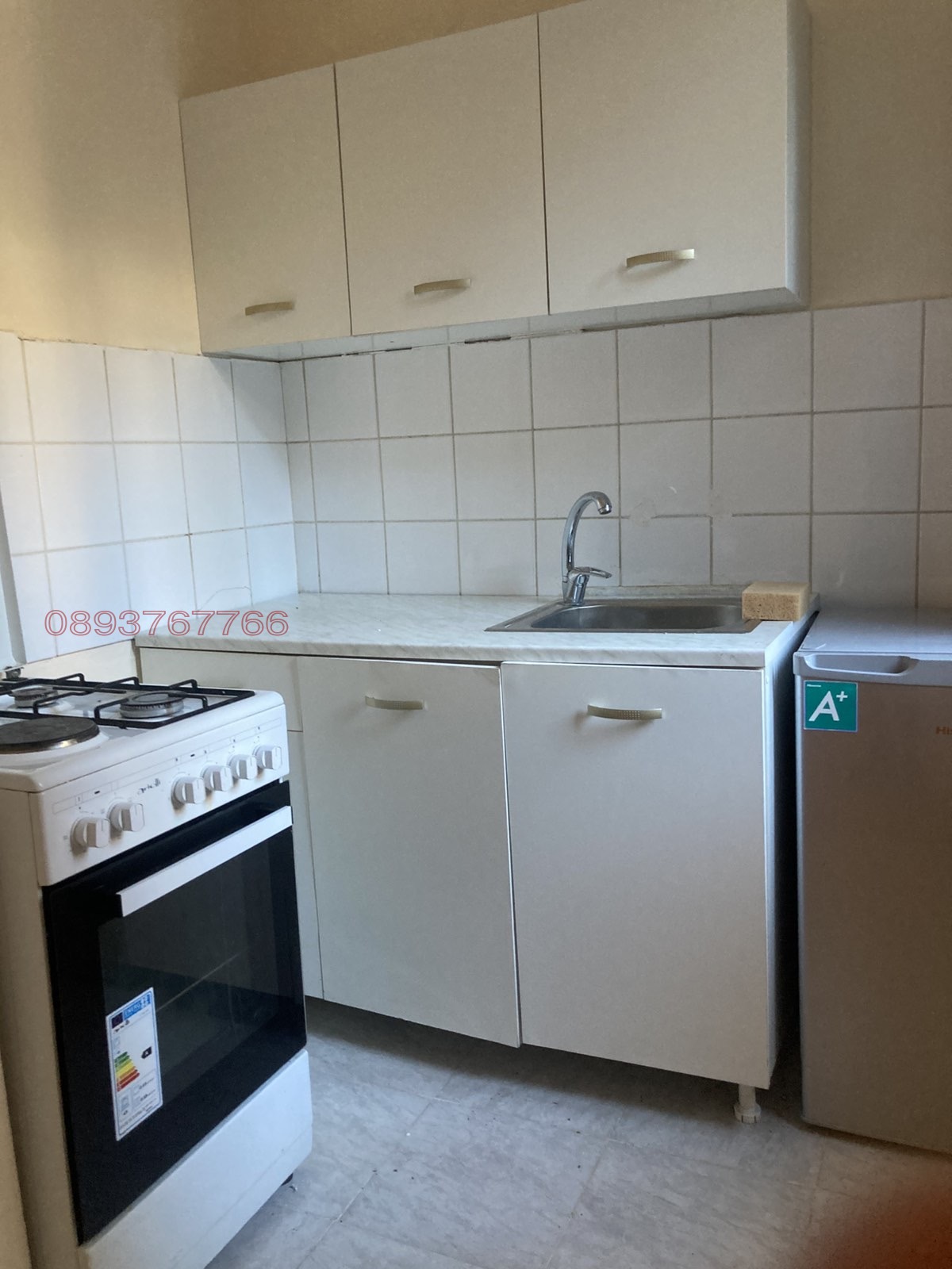 Продава 1-СТАЕН, гр. Асеновград, област Пловдив, снимка 9 - Апартаменти - 55929524
