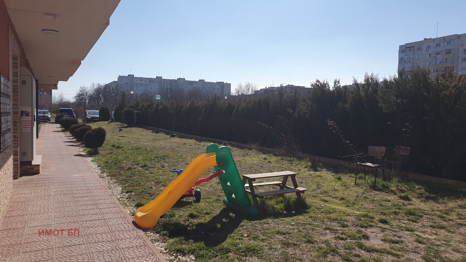 Продава 2-СТАЕН, гр. София, Левски Г, снимка 13 - Апартаменти - 53678131