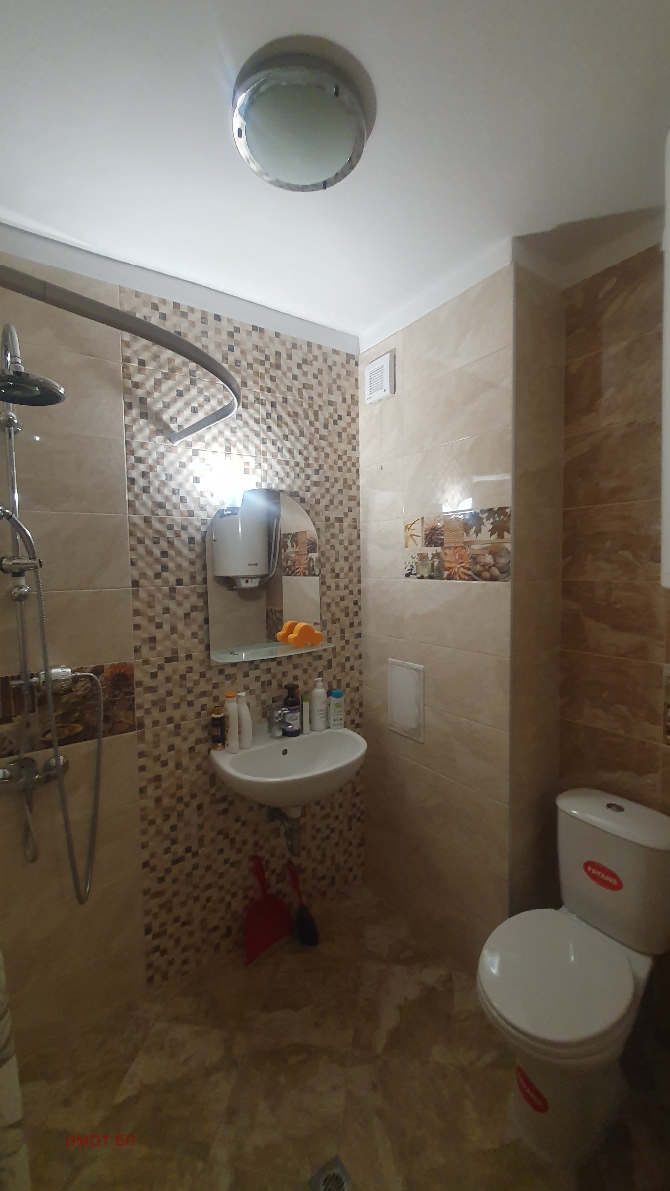 Продава 2-СТАЕН, гр. София, Левски Г, снимка 7 - Апартаменти - 53678131