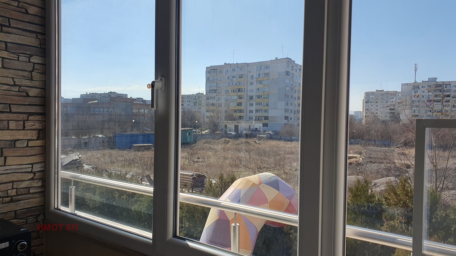 Продава 2-СТАЕН, гр. София, Левски Г, снимка 9 - Апартаменти - 53678131