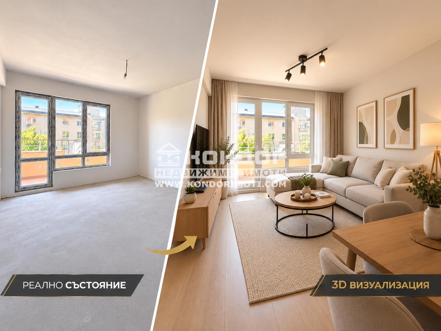 Продава 2-СТАЕН, гр. Пловдив, Тракия, снимка 2 - Апартаменти - 56368764