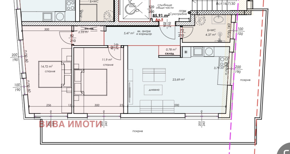 Продава 3-СТАЕН, гр. Пловдив, Остромила, снимка 2 - Апартаменти - 55121840