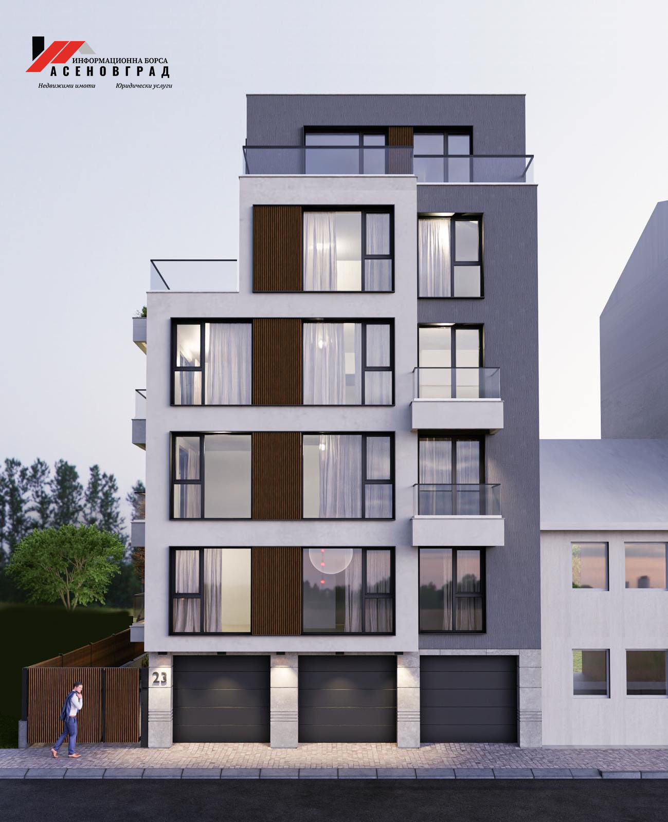 Продава 3-СТАЕН, гр. Асеновград, област Пловдив, снимка 2 - Апартаменти - 53538805