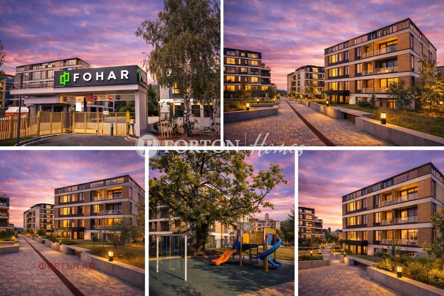 Продава 3-СТАЕН, гр. София, Бояна, снимка 4 - Апартаменти - 55100119