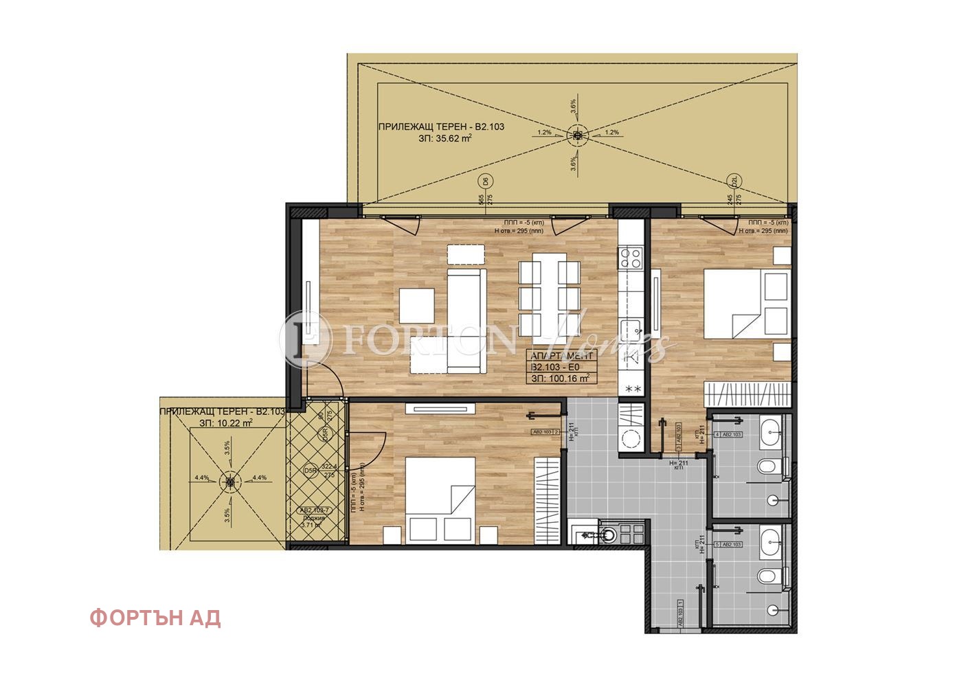 Продава 3-СТАЕН, гр. София, Бояна, снимка 3 - Апартаменти - 55100119