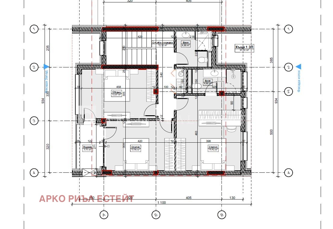 Продава КЪЩА, гр. София, с. Волуяк, снимка 4 - Къщи - 52155488
