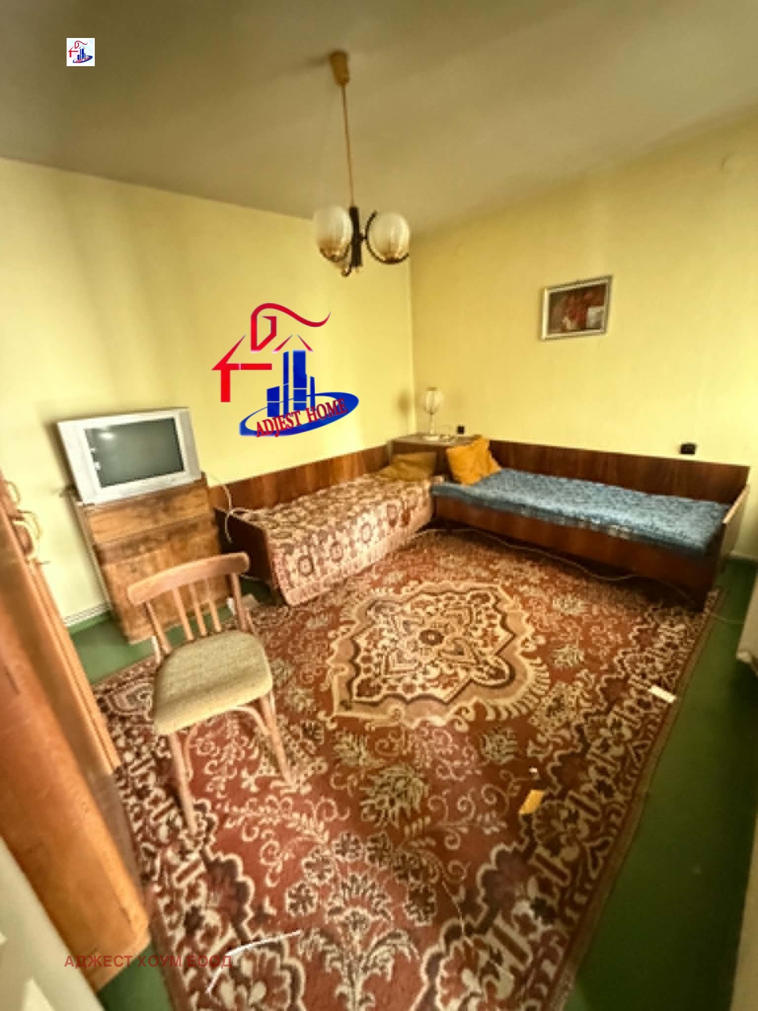 Продава КЪЩА, гр. Шумен, Дивдядово, снимка 3 - Къщи - 54541126