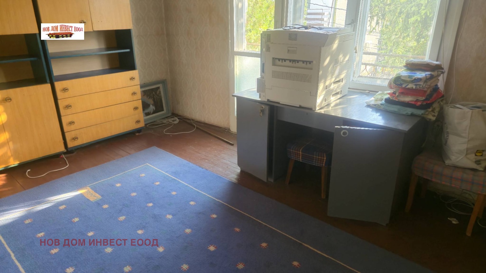 Продава КЪЩА, гр. Перник, Могиличе, снимка 4 - Къщи - 55703437