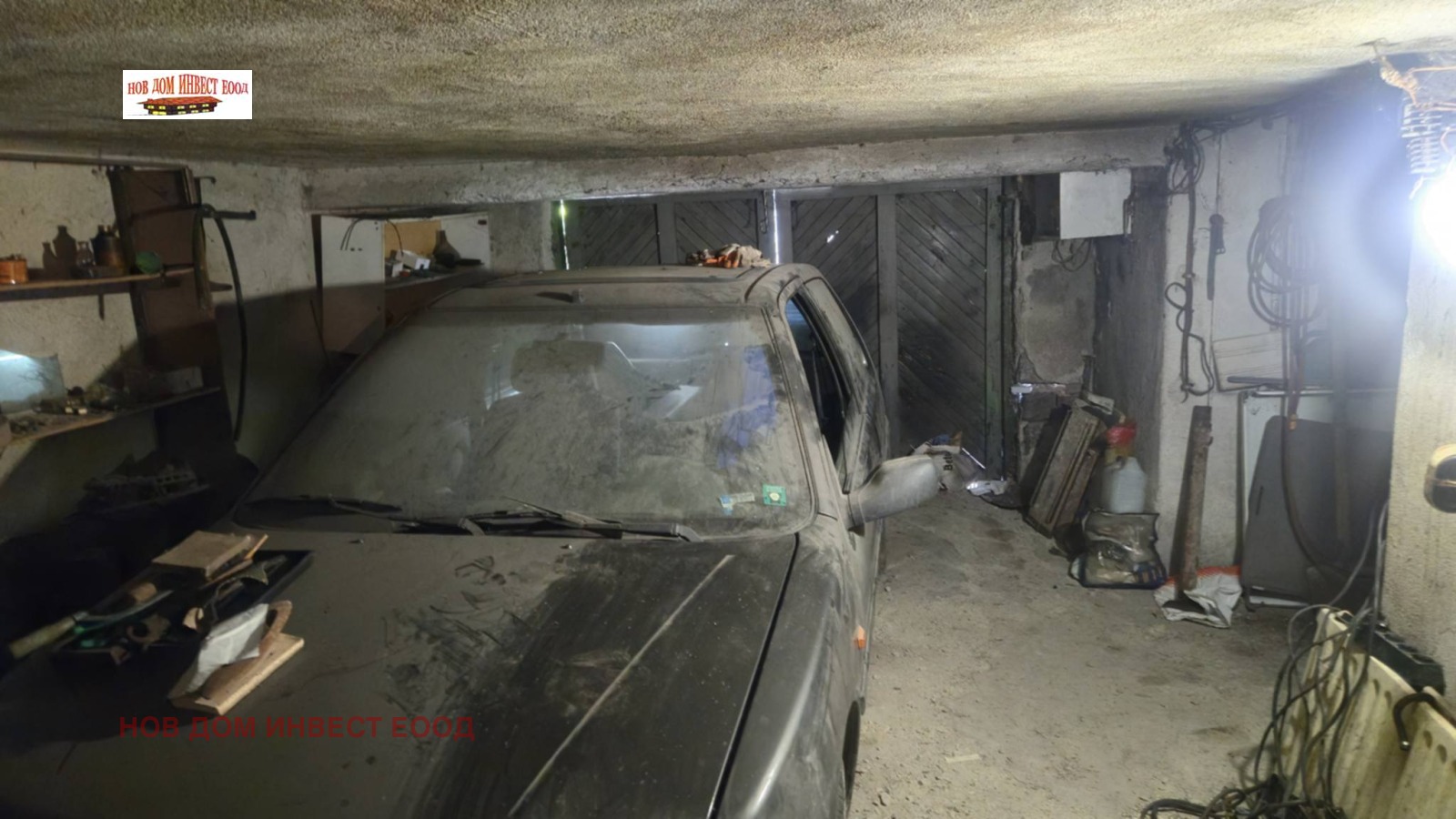 Продава КЪЩА, гр. Перник, Могиличе, снимка 13 - Къщи - 55703437